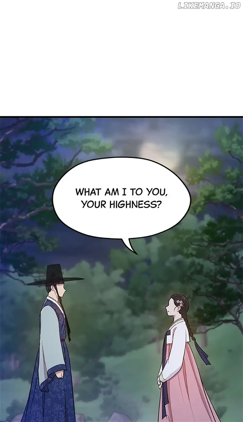 Actor Class Chapter 53 - Page 25