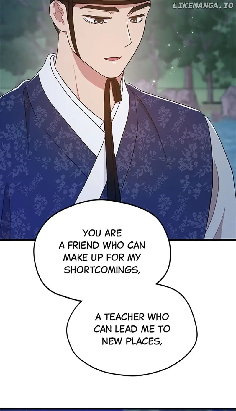 Actor Class Chapter 53 - Page 27