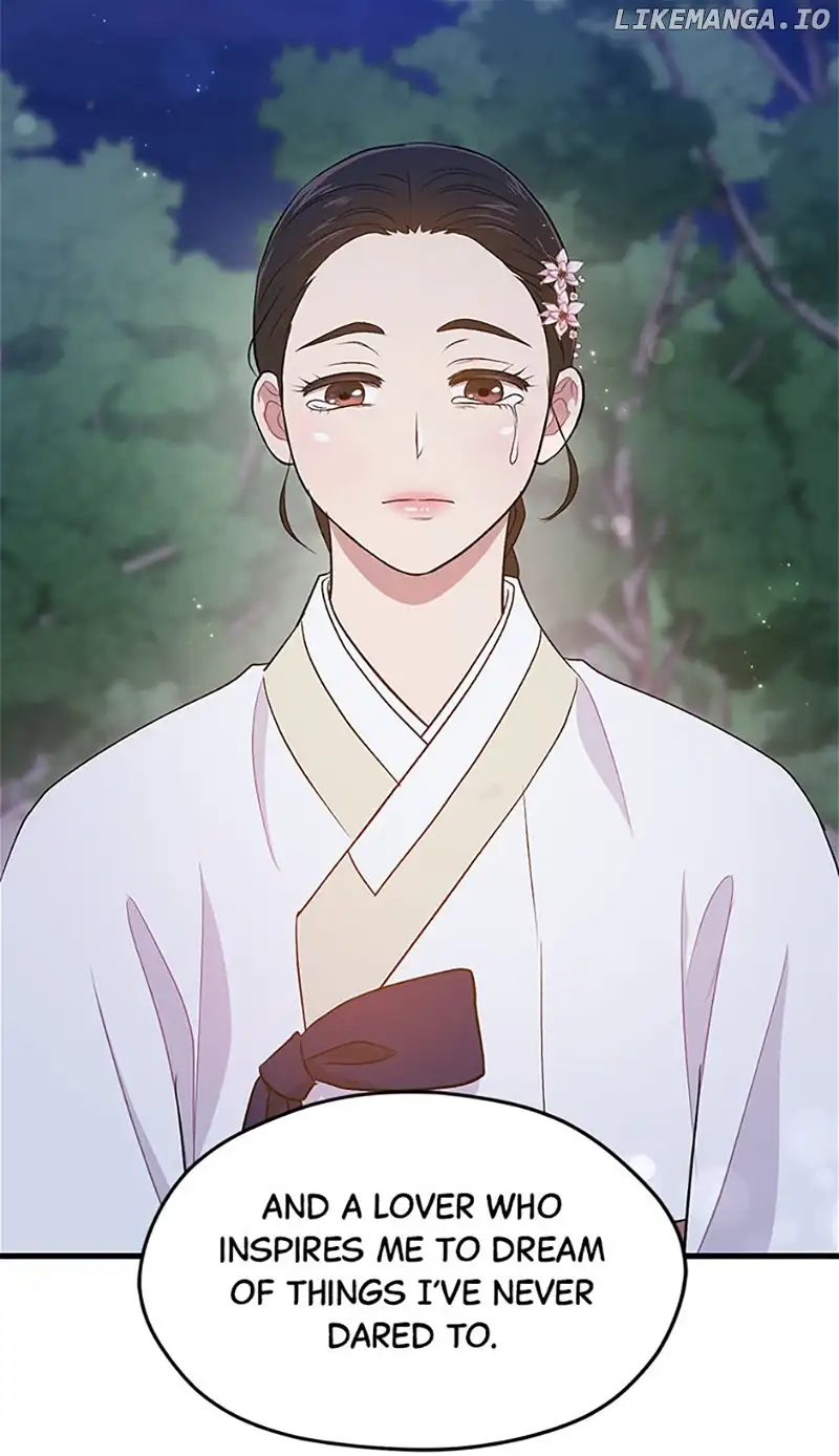 Actor Class Chapter 53 - Page 28