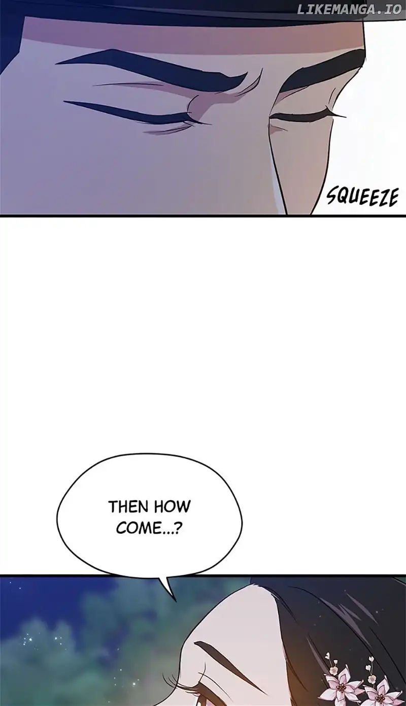 Actor Class Chapter 53 - Page 30