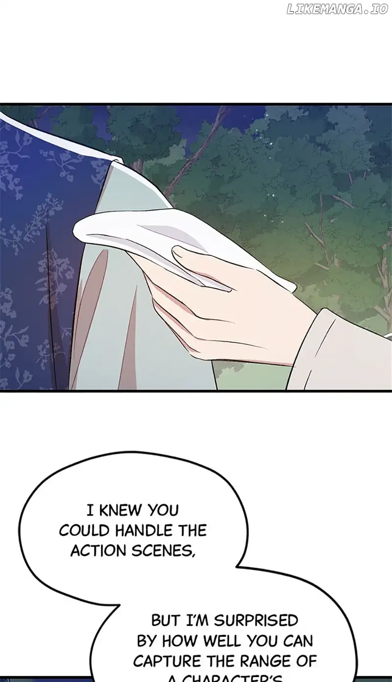 Actor Class Chapter 53 - Page 41