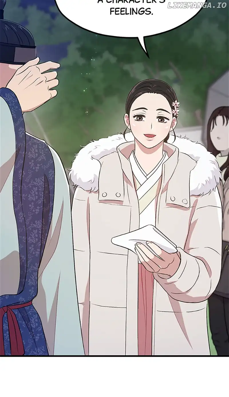 Actor Class Chapter 53 - Page 42