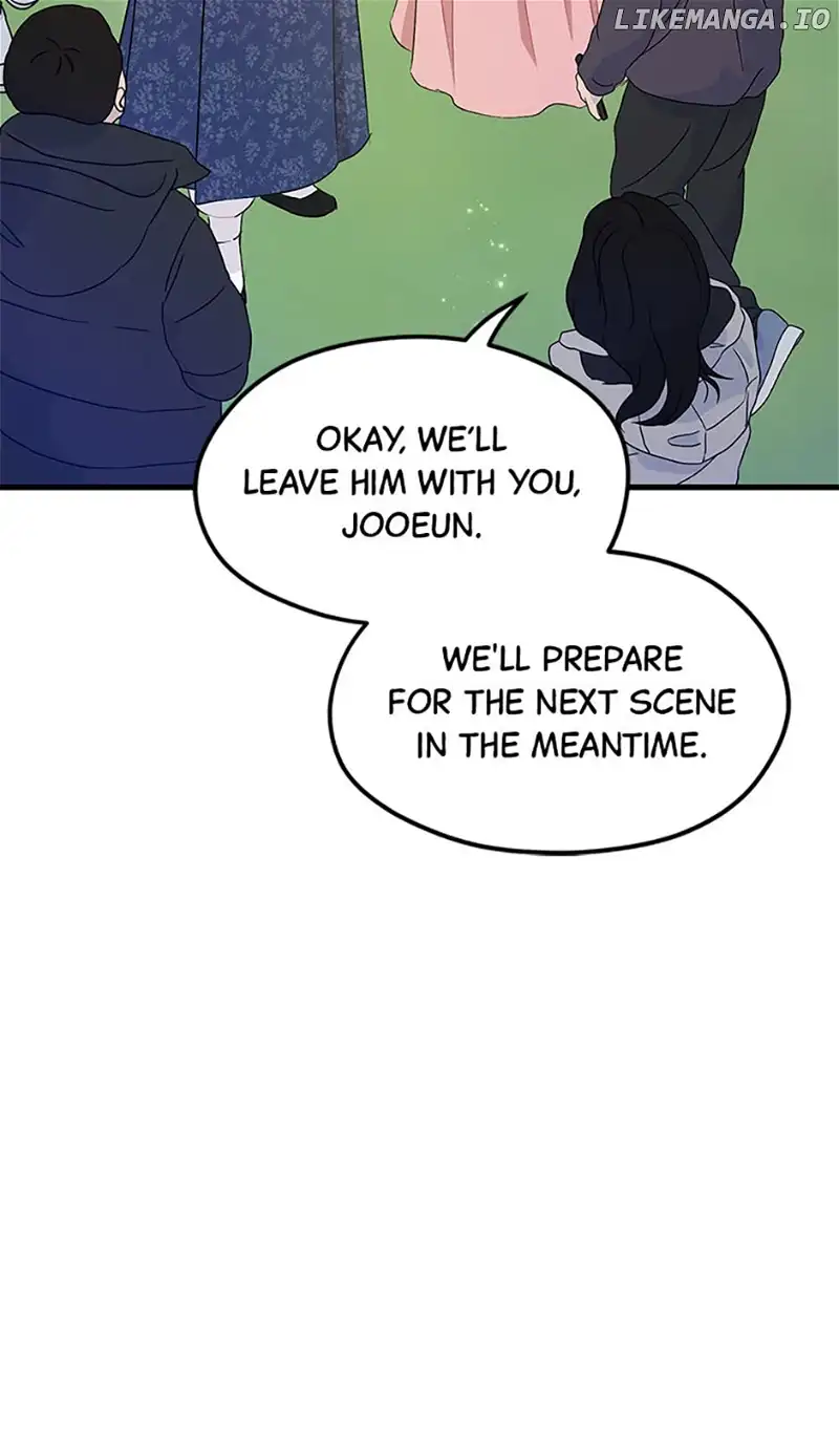 Actor Class Chapter 53 - Page 44