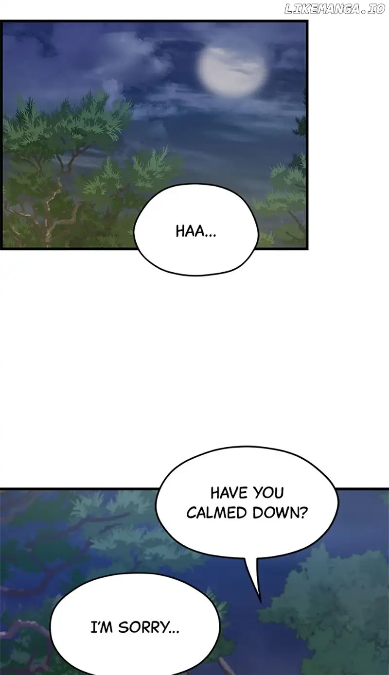 Actor Class Chapter 53 - Page 45