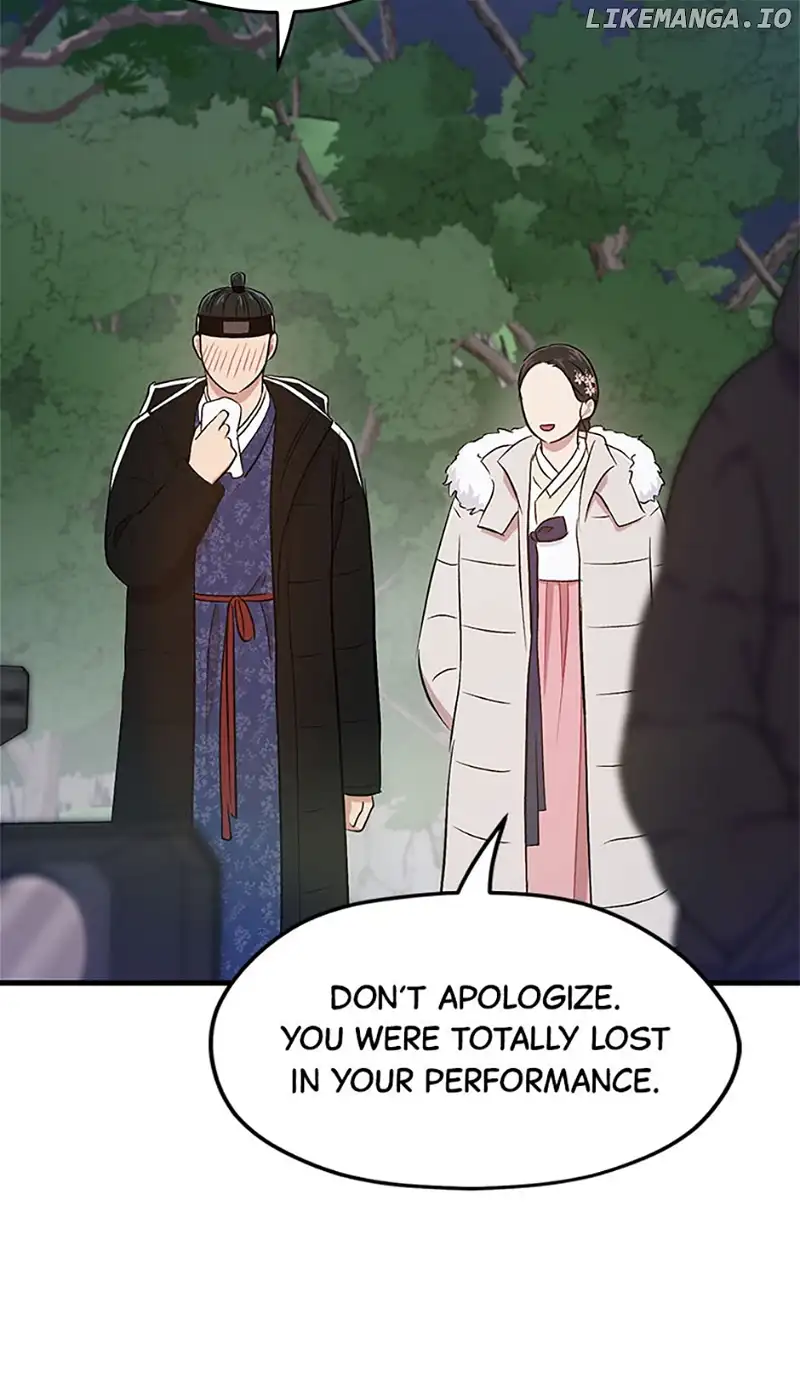 Actor Class Chapter 53 - Page 46