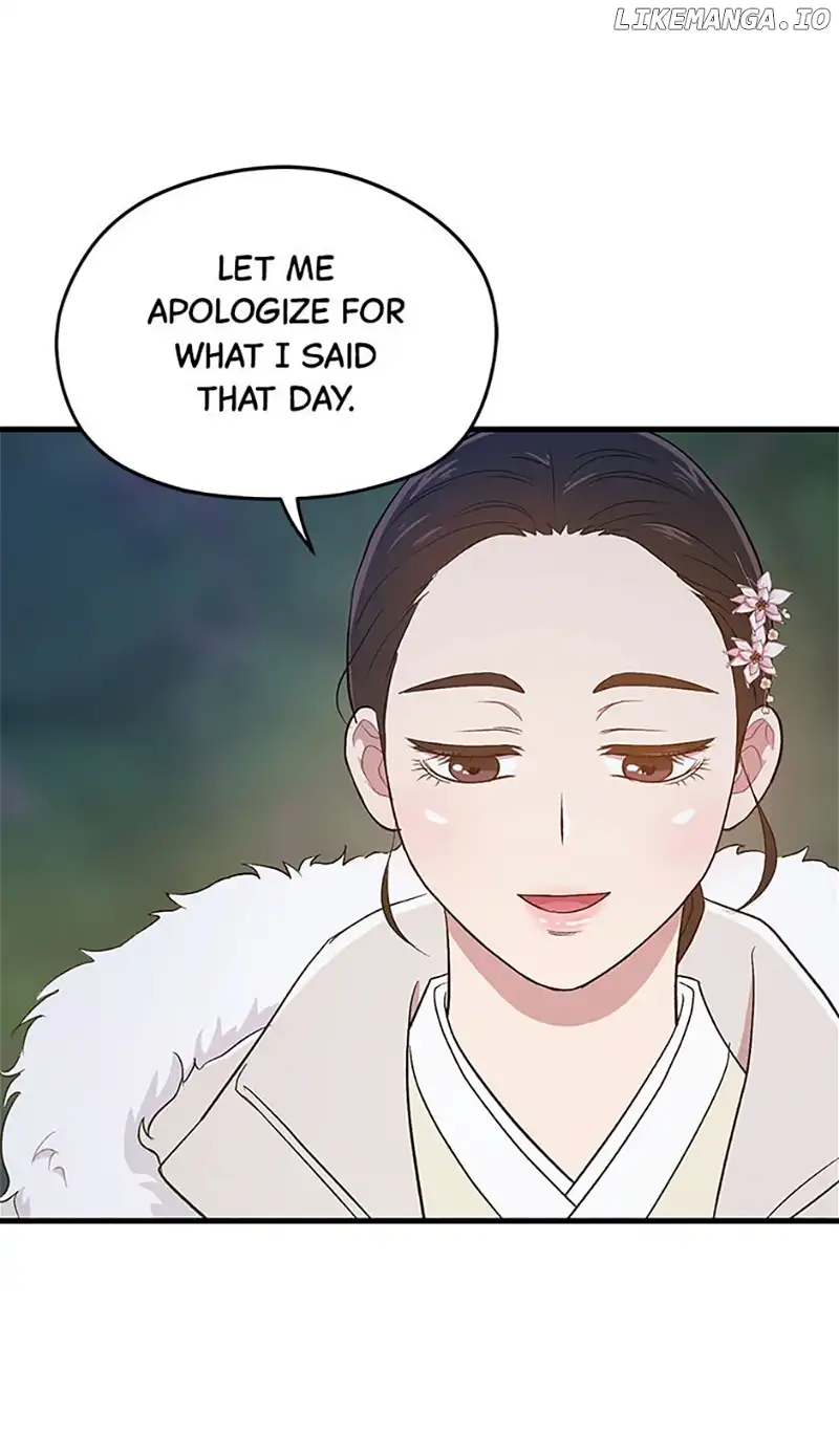 Actor Class Chapter 53 - Page 47