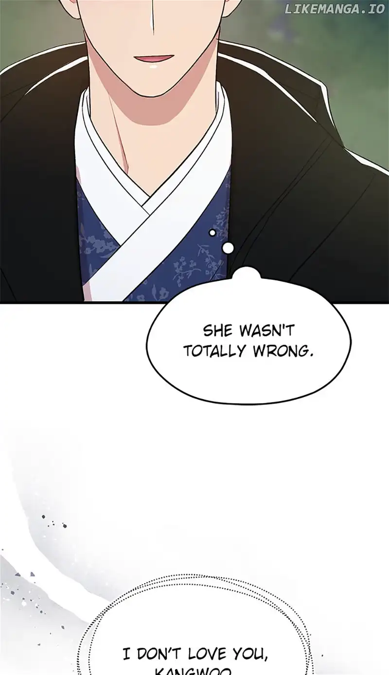 Actor Class Chapter 53 - Page 51