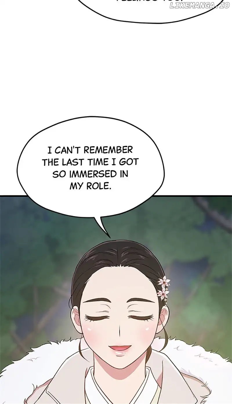 Actor Class Chapter 53 - Page 54