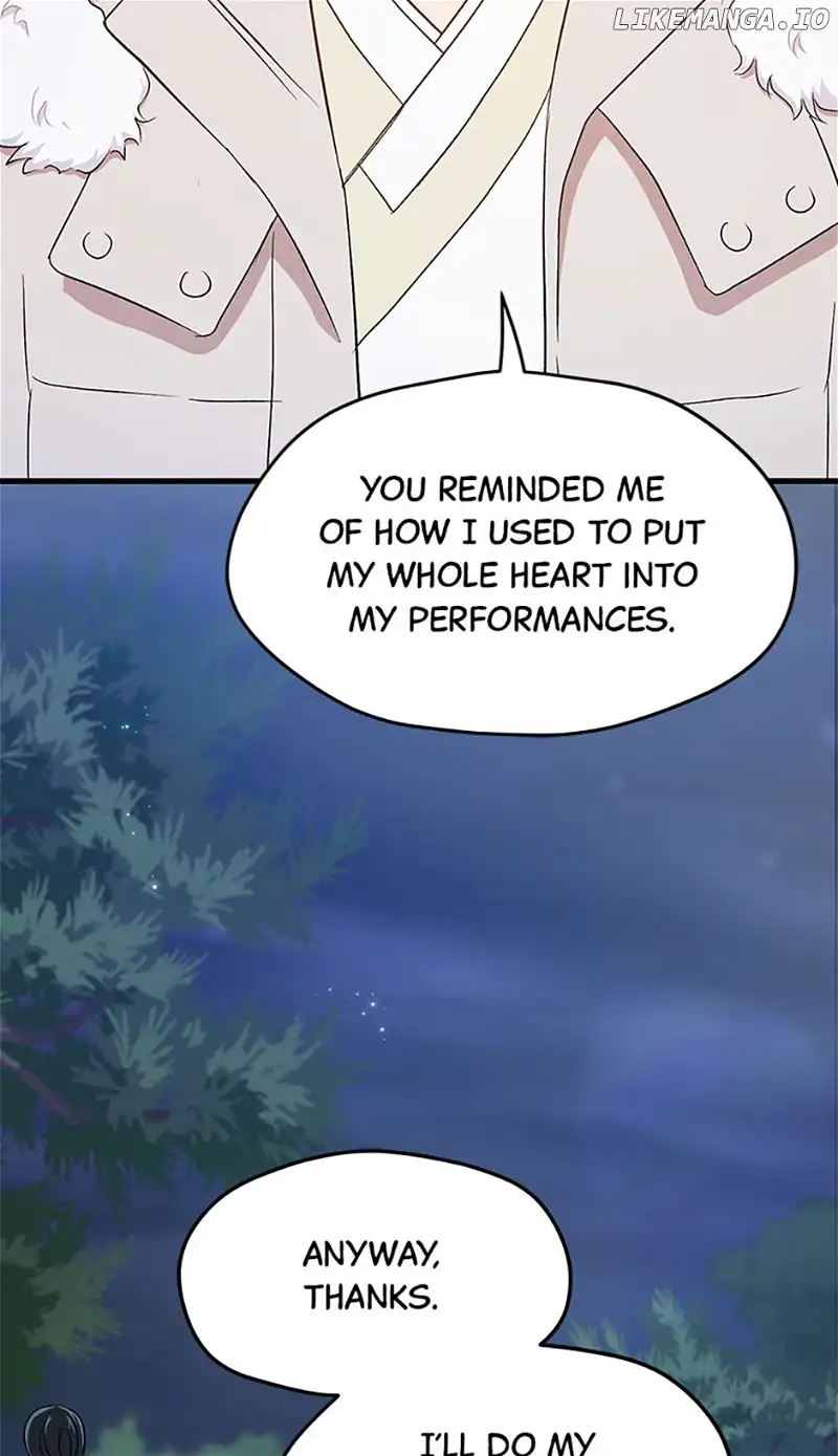 Actor Class Chapter 53 - Page 55