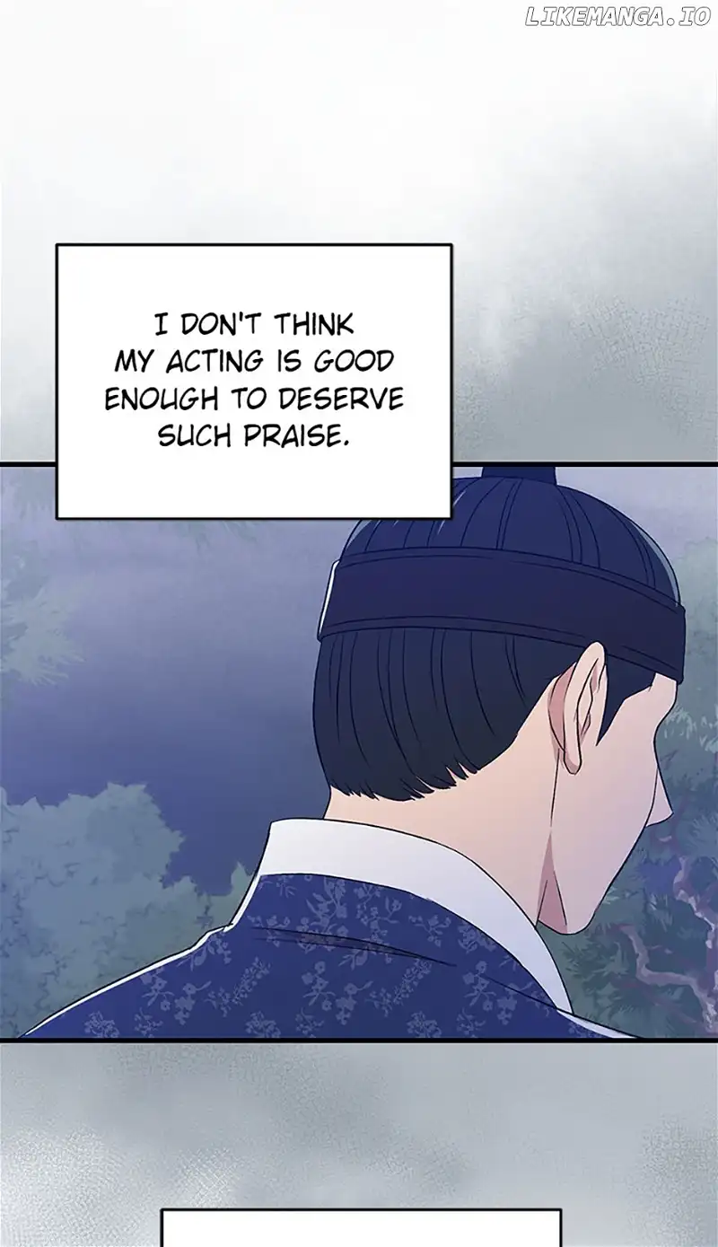 Actor Class Chapter 53 - Page 57