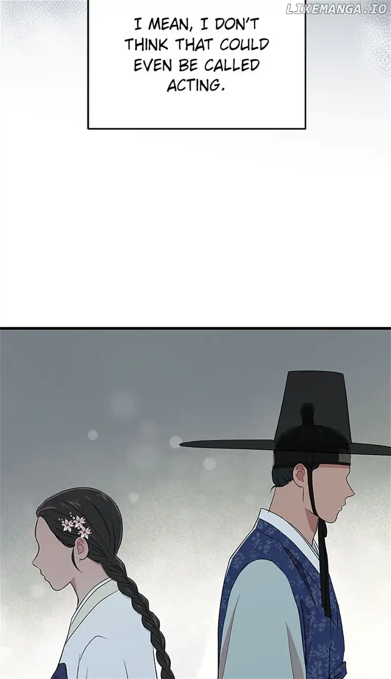 Actor Class Chapter 53 - Page 58