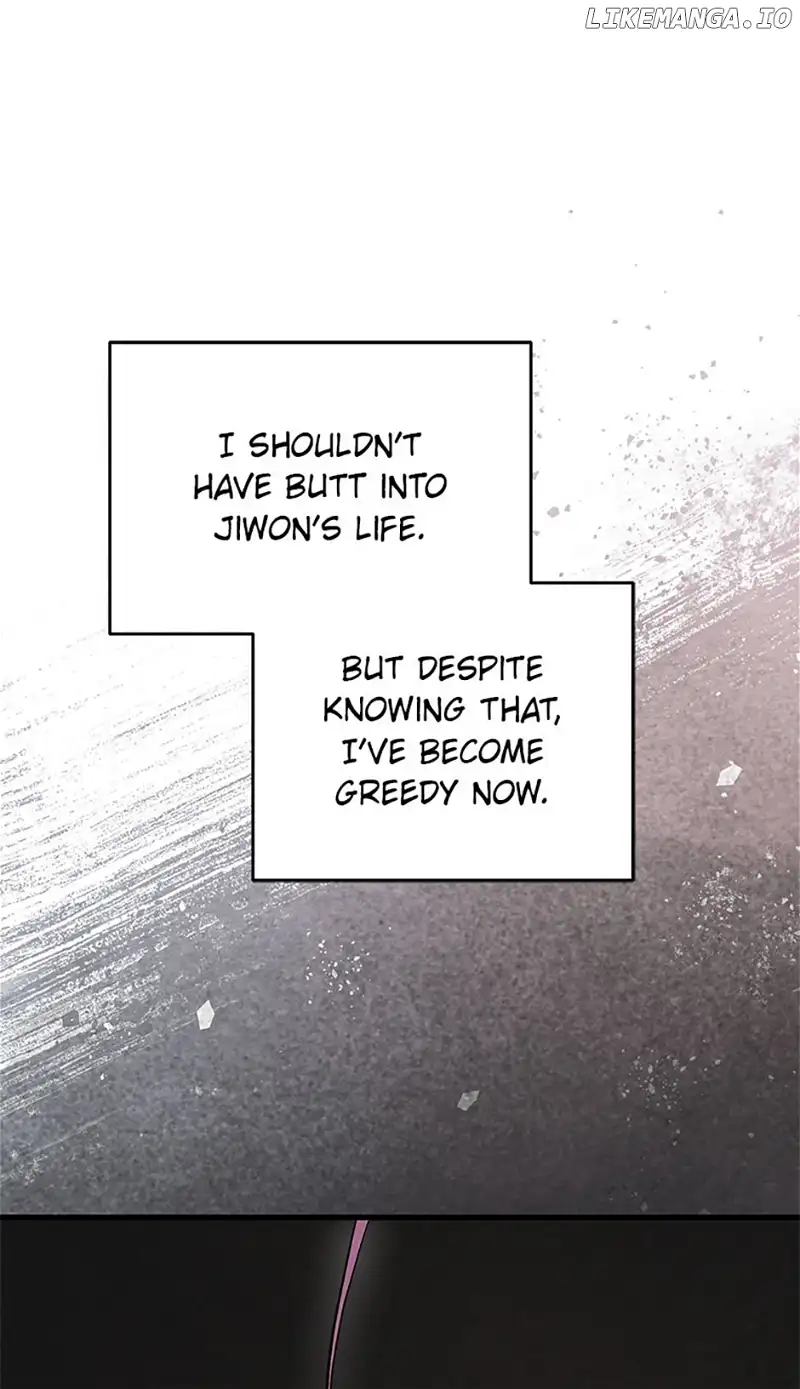 Actor Class Chapter 53 - Page 61