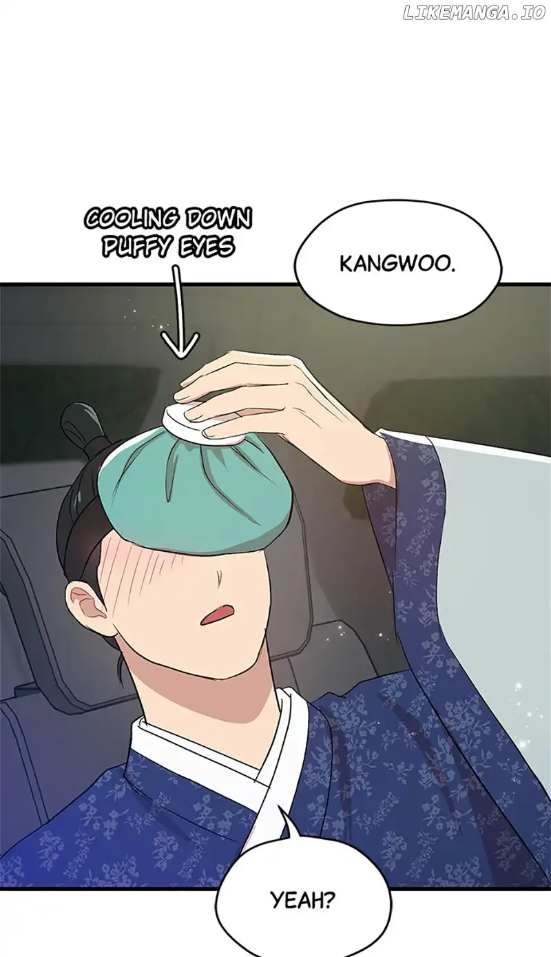 Actor Class Chapter 53 - Page 65