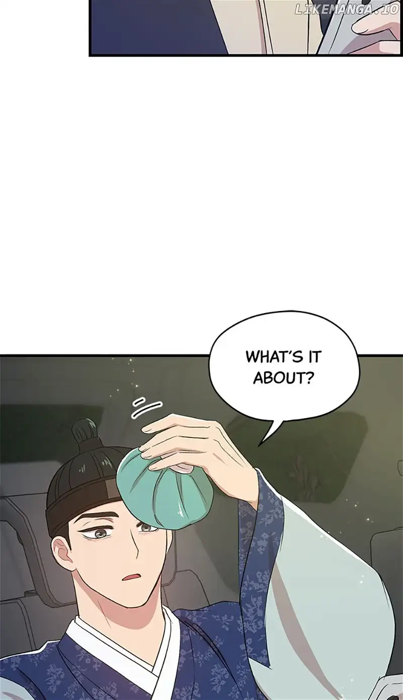 Actor Class Chapter 53 - Page 67