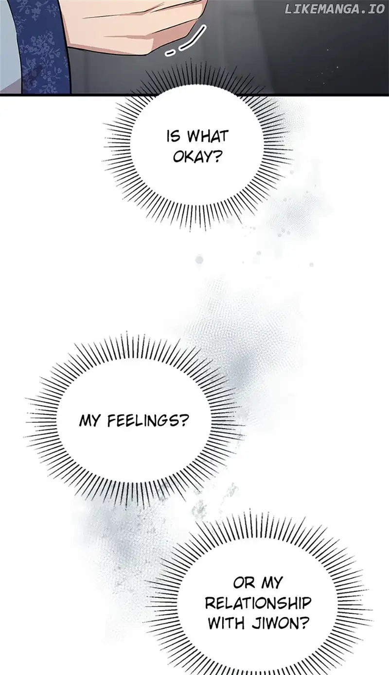 Actor Class Chapter 53 - Page 75