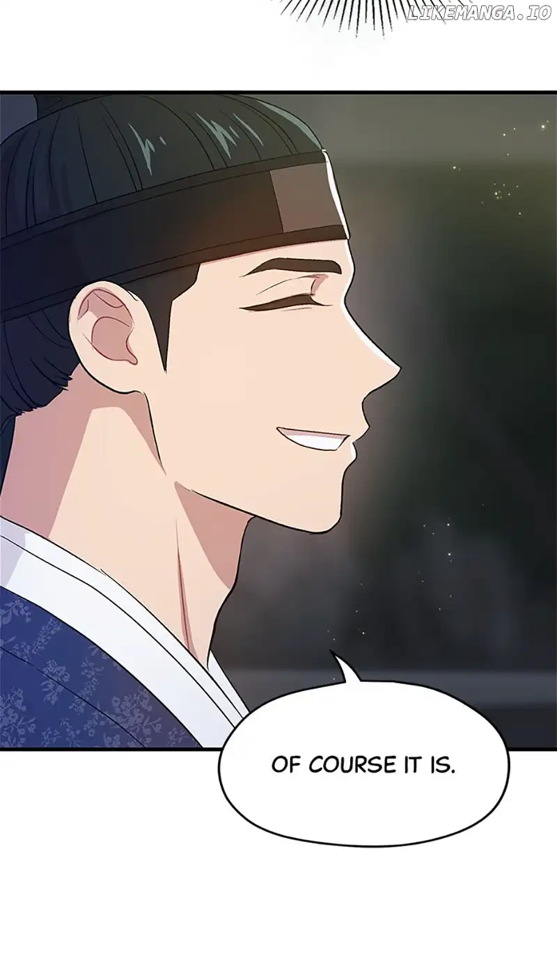 Actor Class Chapter 53 - Page 76