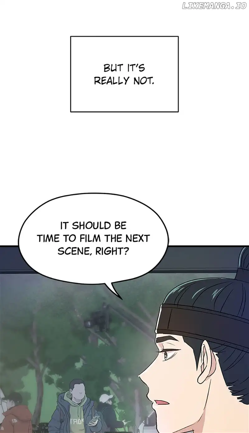 Actor Class Chapter 53 - Page 77