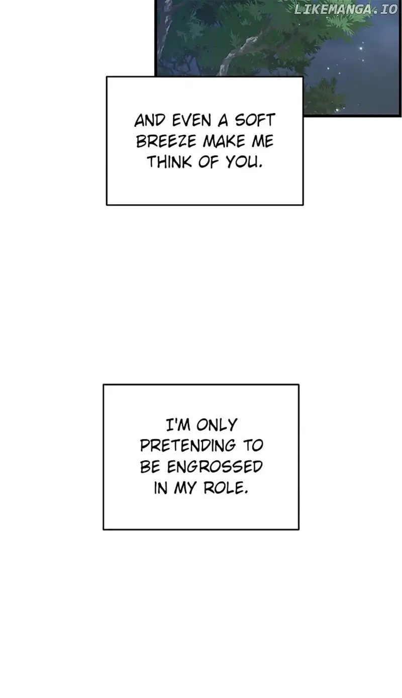 Actor Class Chapter 53 - Page 80