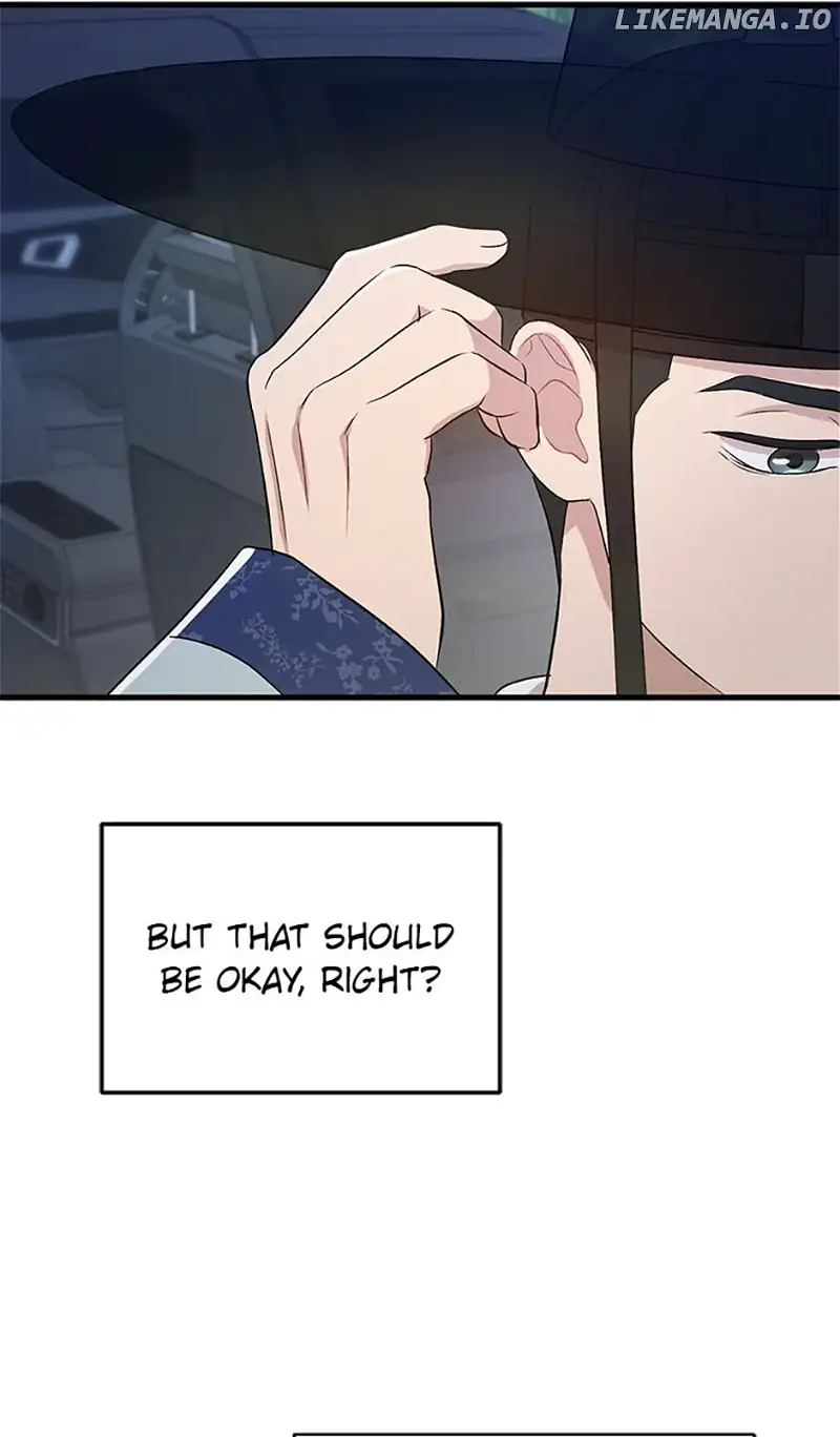 Actor Class Chapter 53 - Page 81