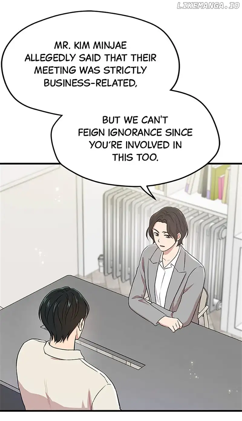 Actor Class Chapter 54 - Page 4