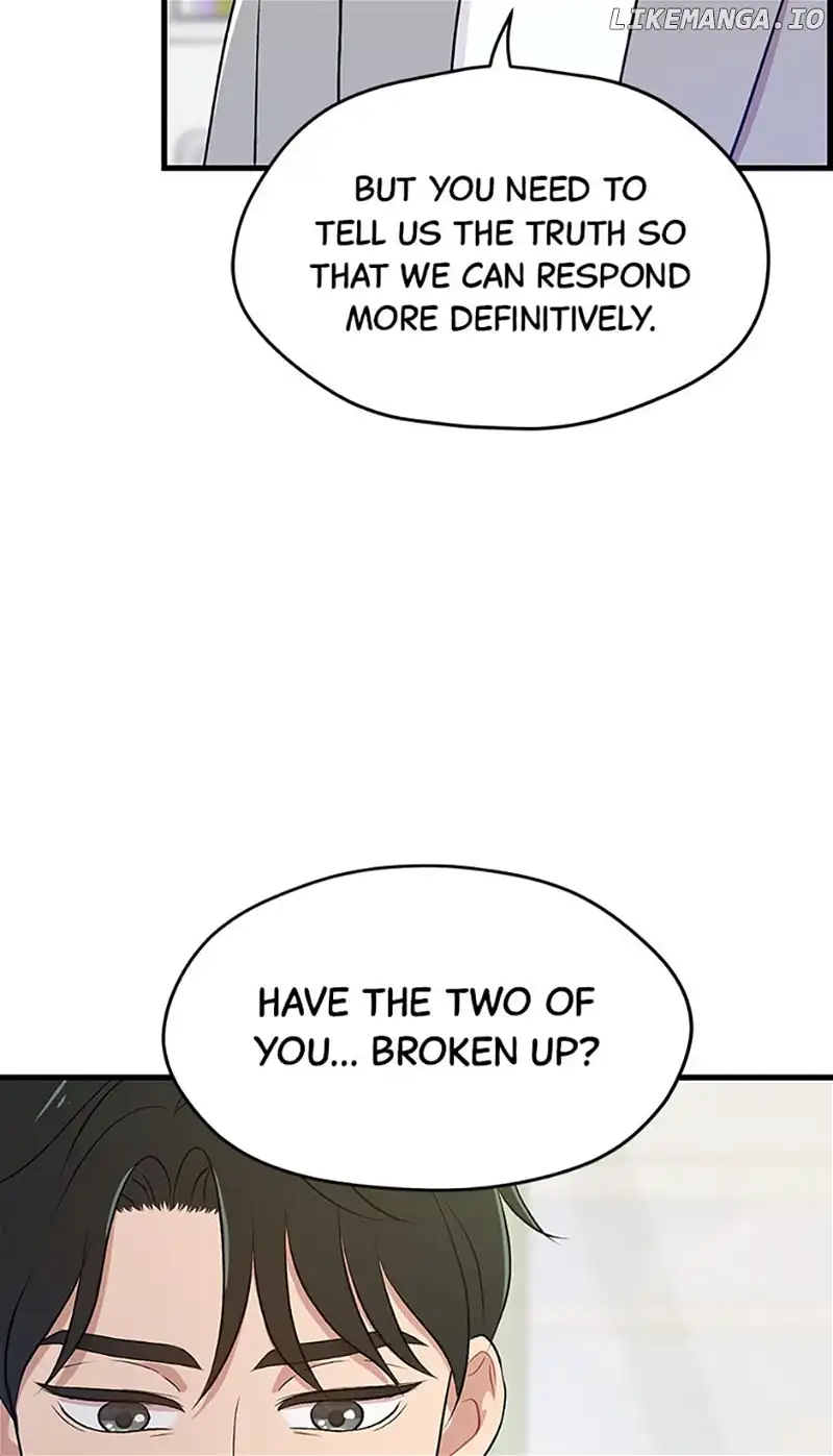 Actor Class Chapter 54 - Page 6