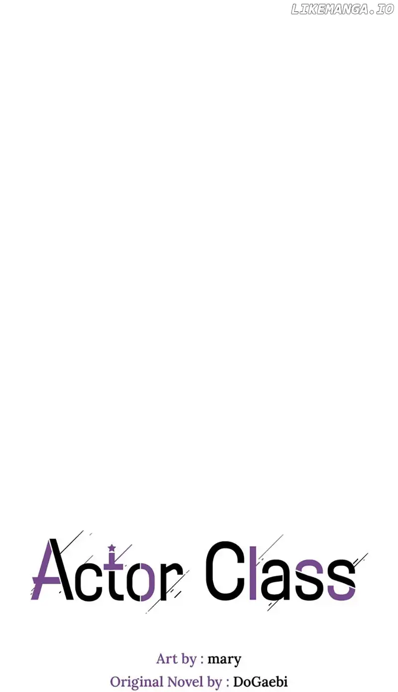 Actor Class Chapter 54 - Page 11