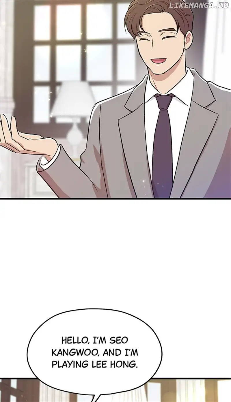 Actor Class Chapter 54 - Page 14