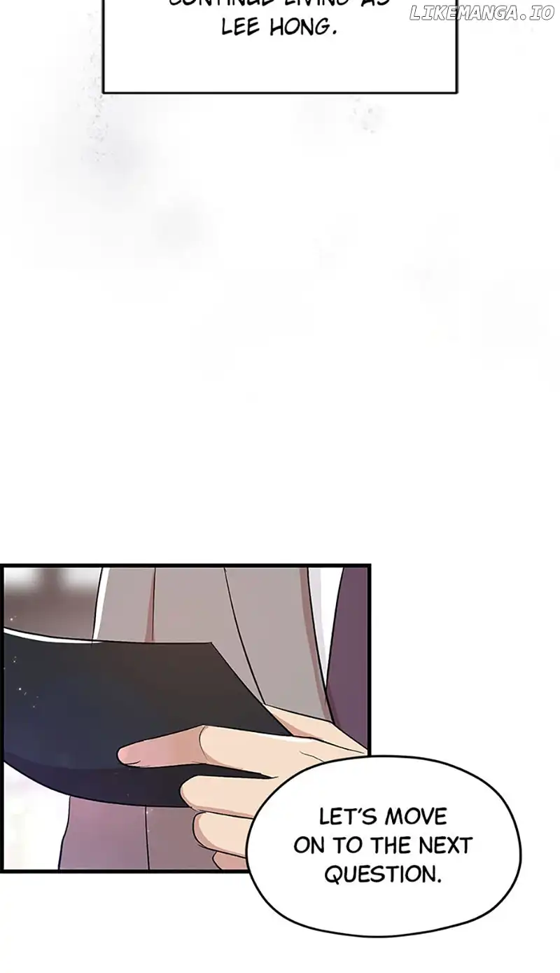 Actor Class Chapter 54 - Page 19