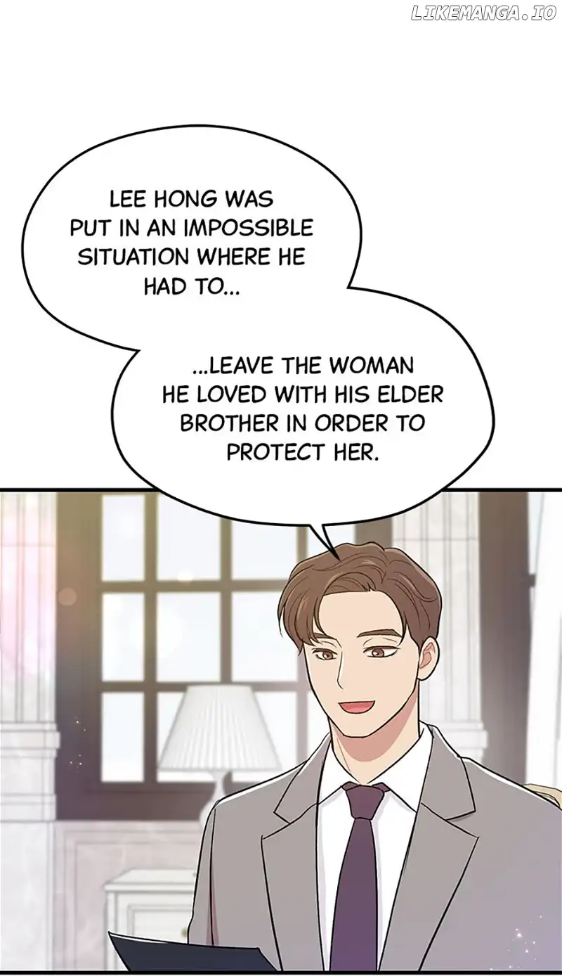 Actor Class Chapter 54 - Page 20