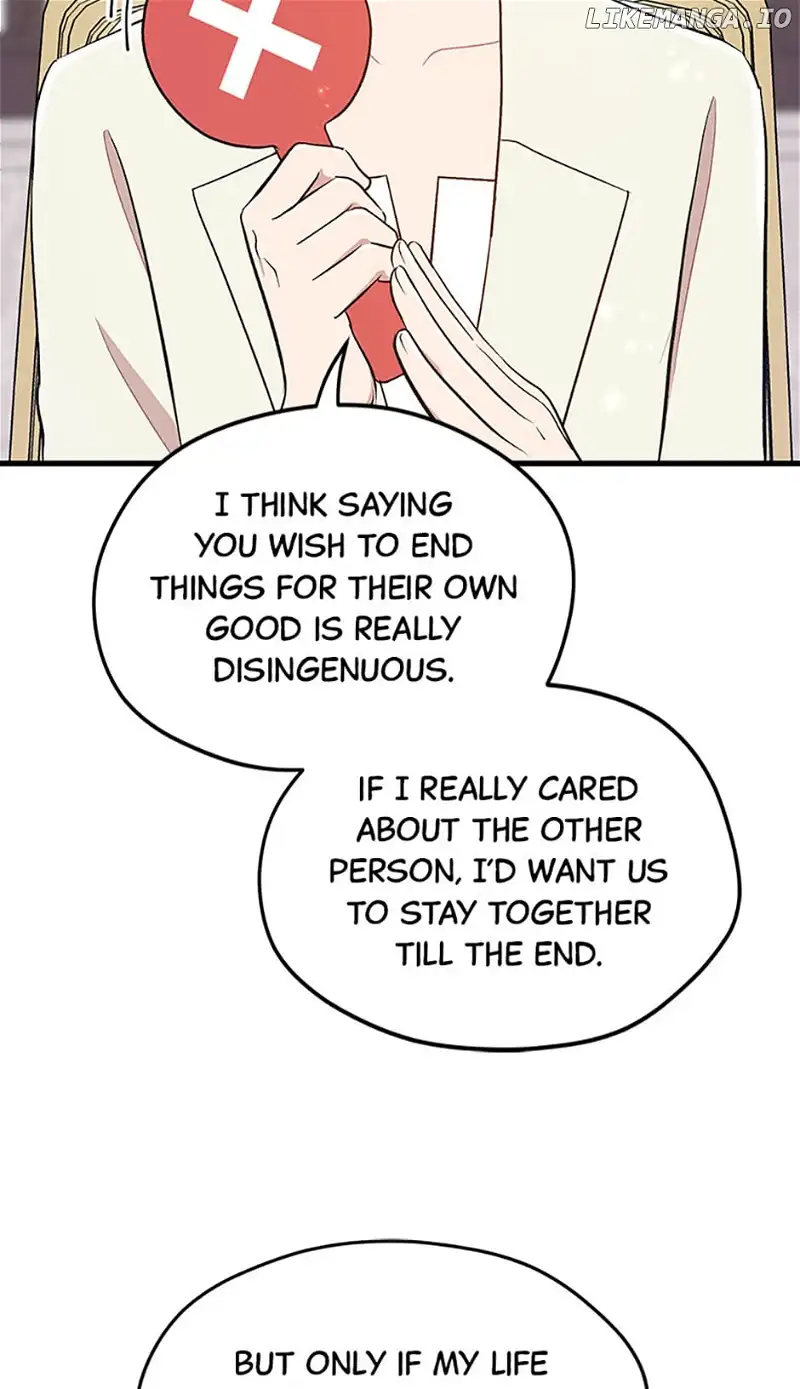 Actor Class Chapter 54 - Page 23