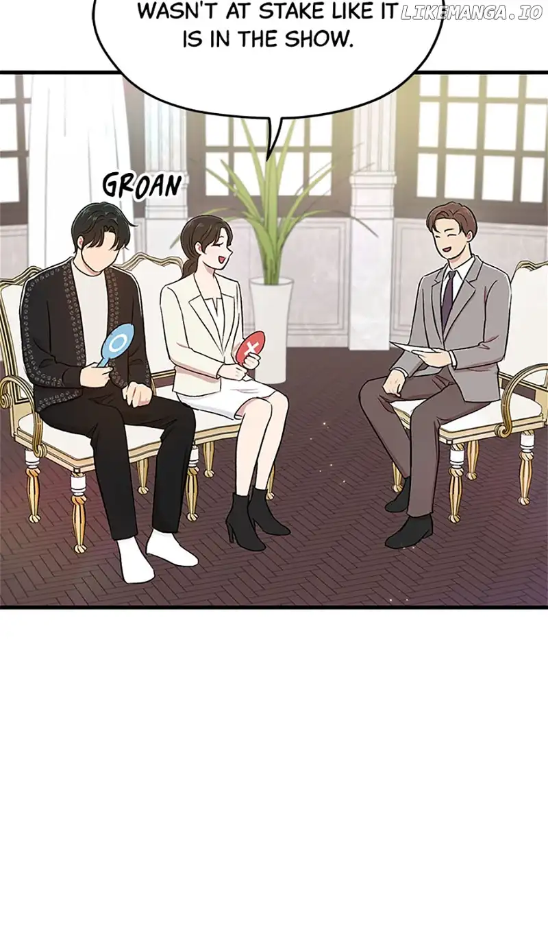 Actor Class Chapter 54 - Page 24