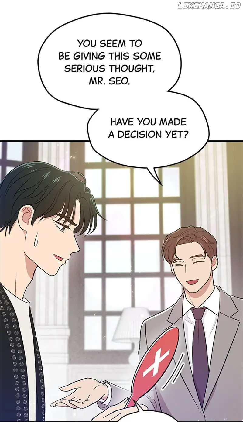 Actor Class Chapter 54 - Page 25