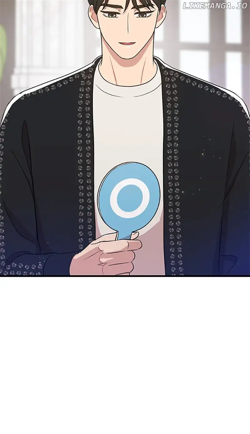 Actor Class Chapter 54 - Page 28