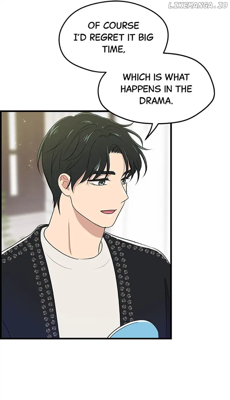 Actor Class Chapter 54 - Page 29