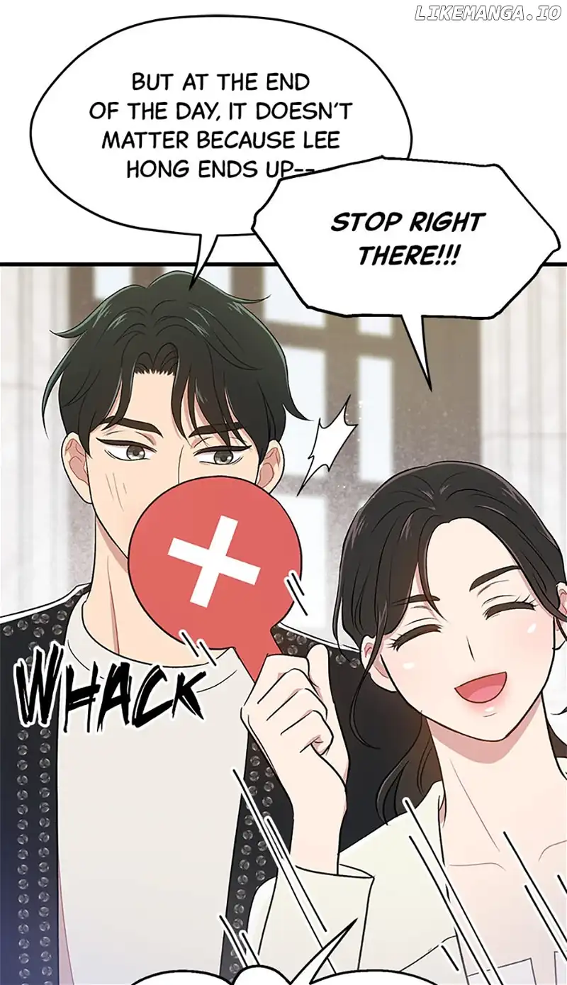 Actor Class Chapter 54 - Page 30