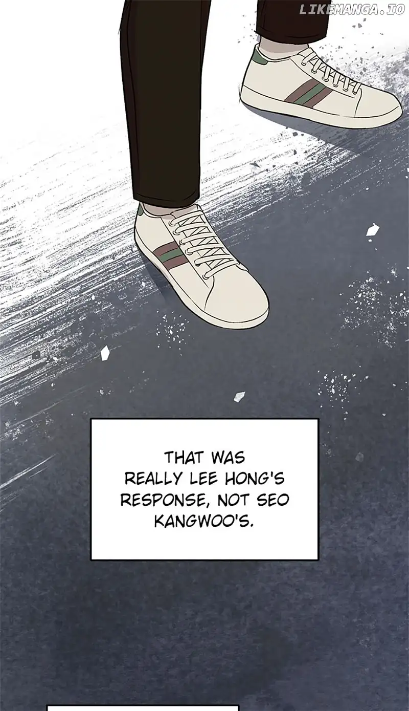 Actor Class Chapter 54 - Page 33