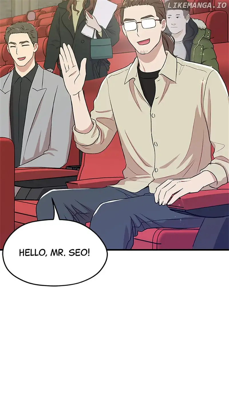 Actor Class Chapter 54 - Page 40