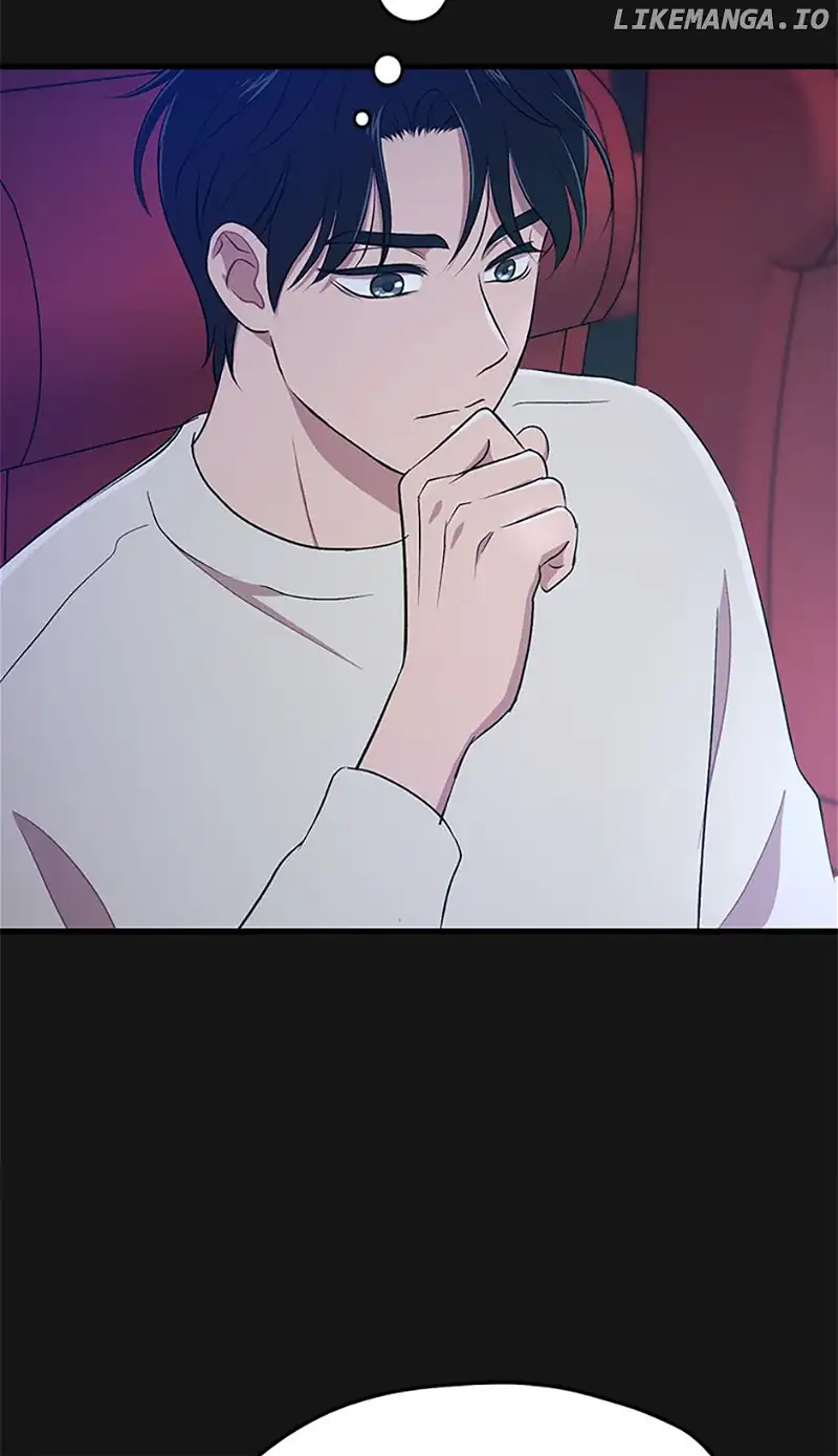 Actor Class Chapter 54 - Page 47