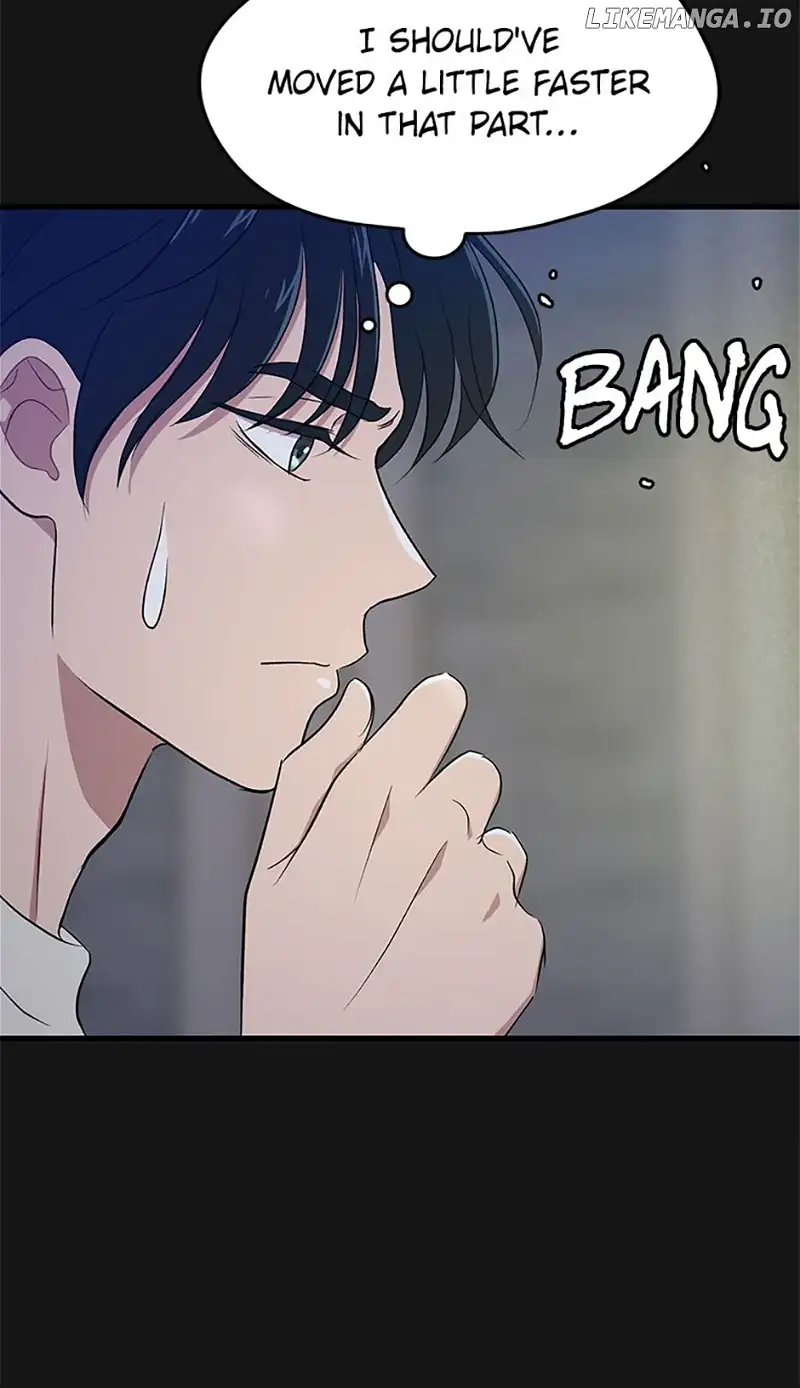 Actor Class Chapter 54 - Page 48