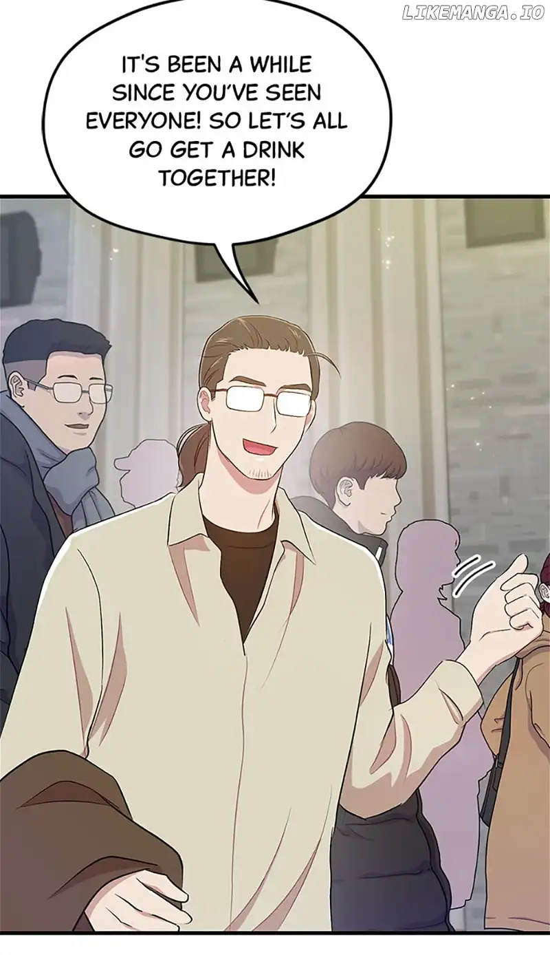 Actor Class Chapter 54 - Page 56