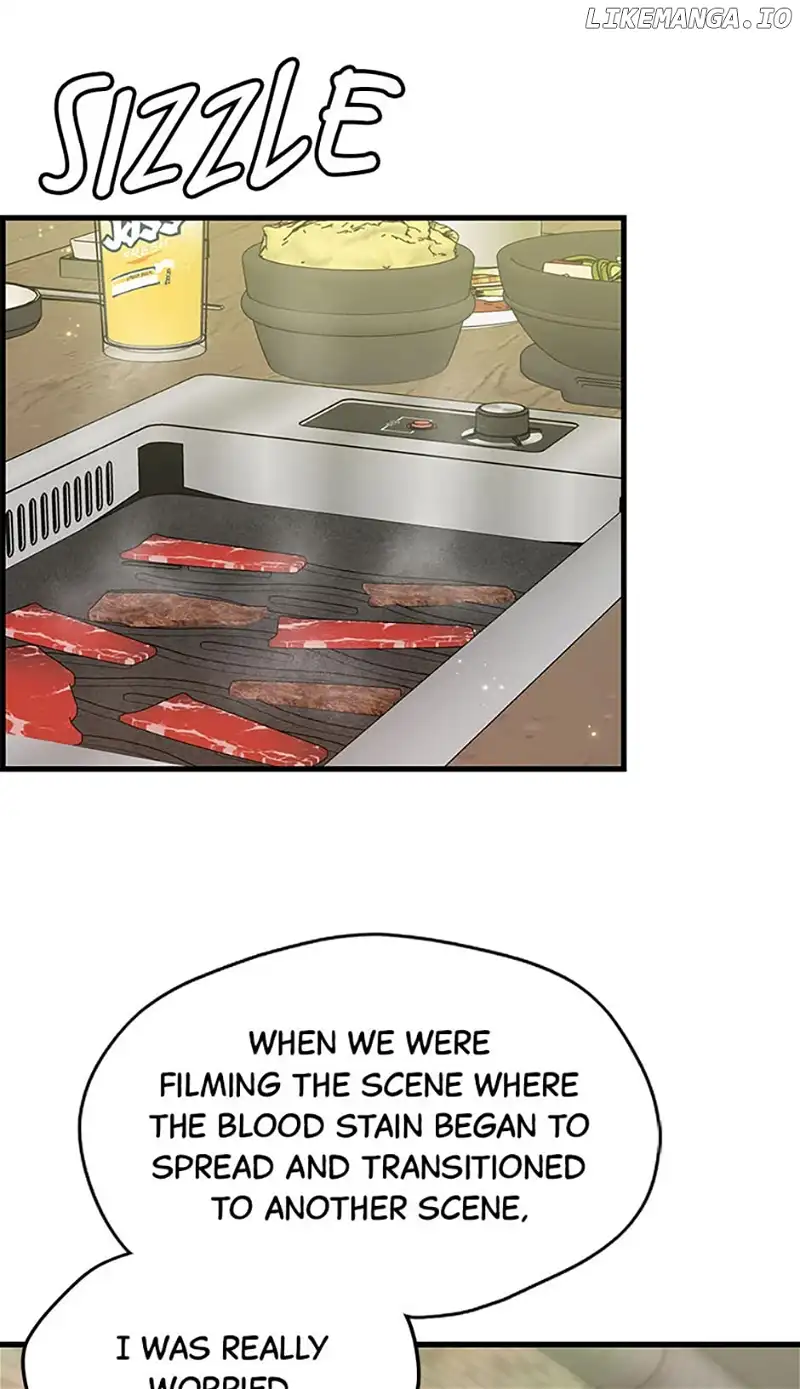 Actor Class Chapter 54 - Page 58