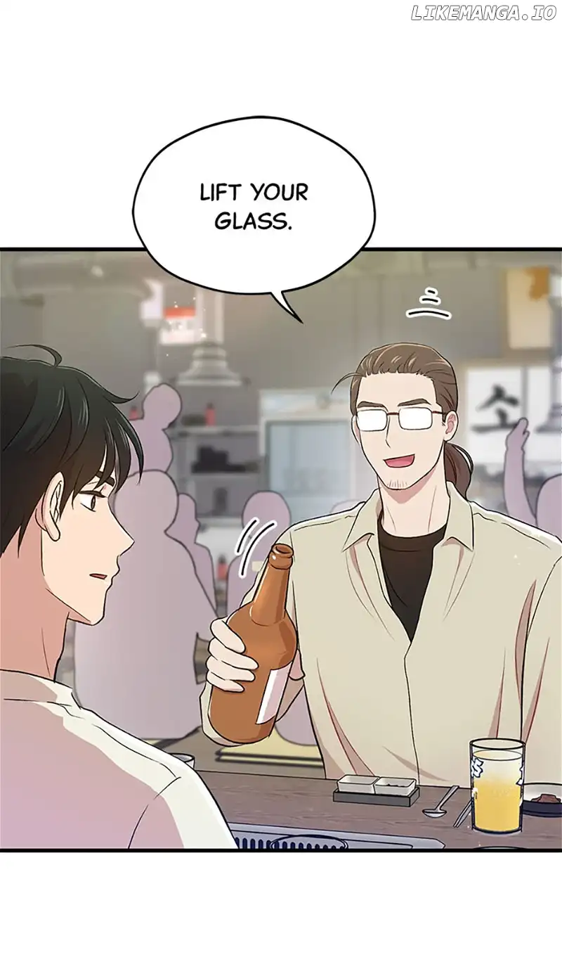 Actor Class Chapter 54 - Page 60