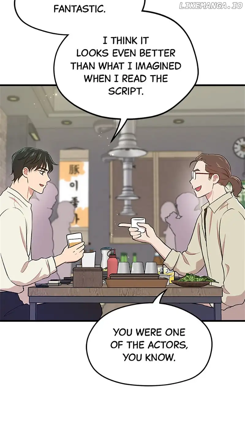 Actor Class Chapter 54 - Page 63