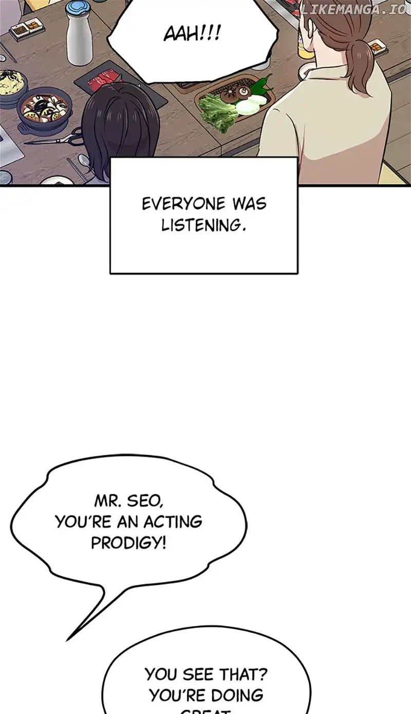 Actor Class Chapter 54 - Page 71