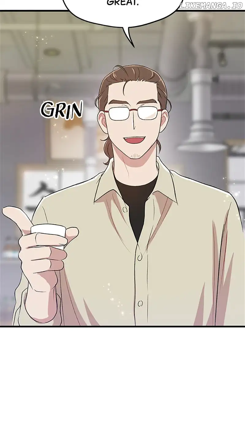 Actor Class Chapter 54 - Page 72