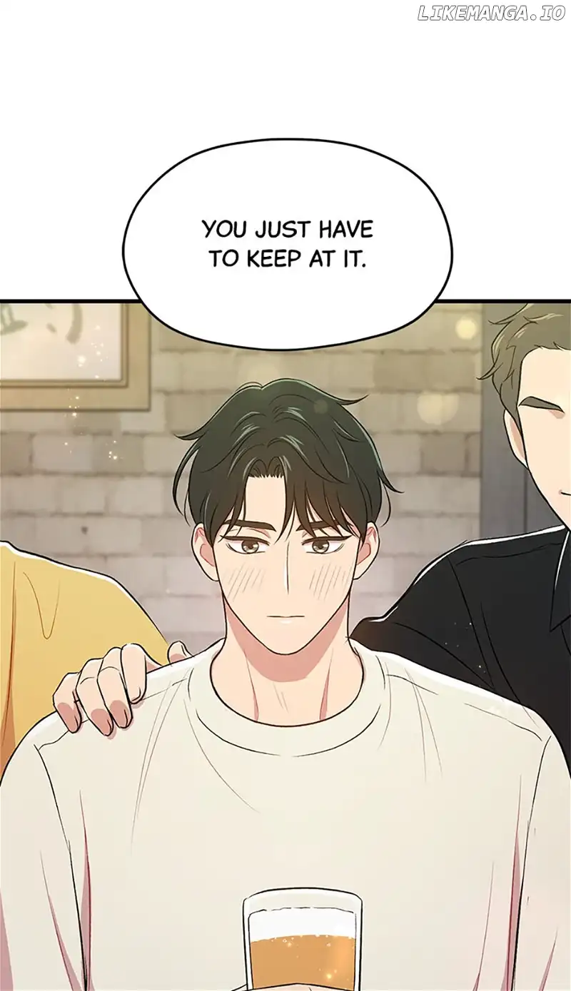 Actor Class Chapter 54 - Page 73