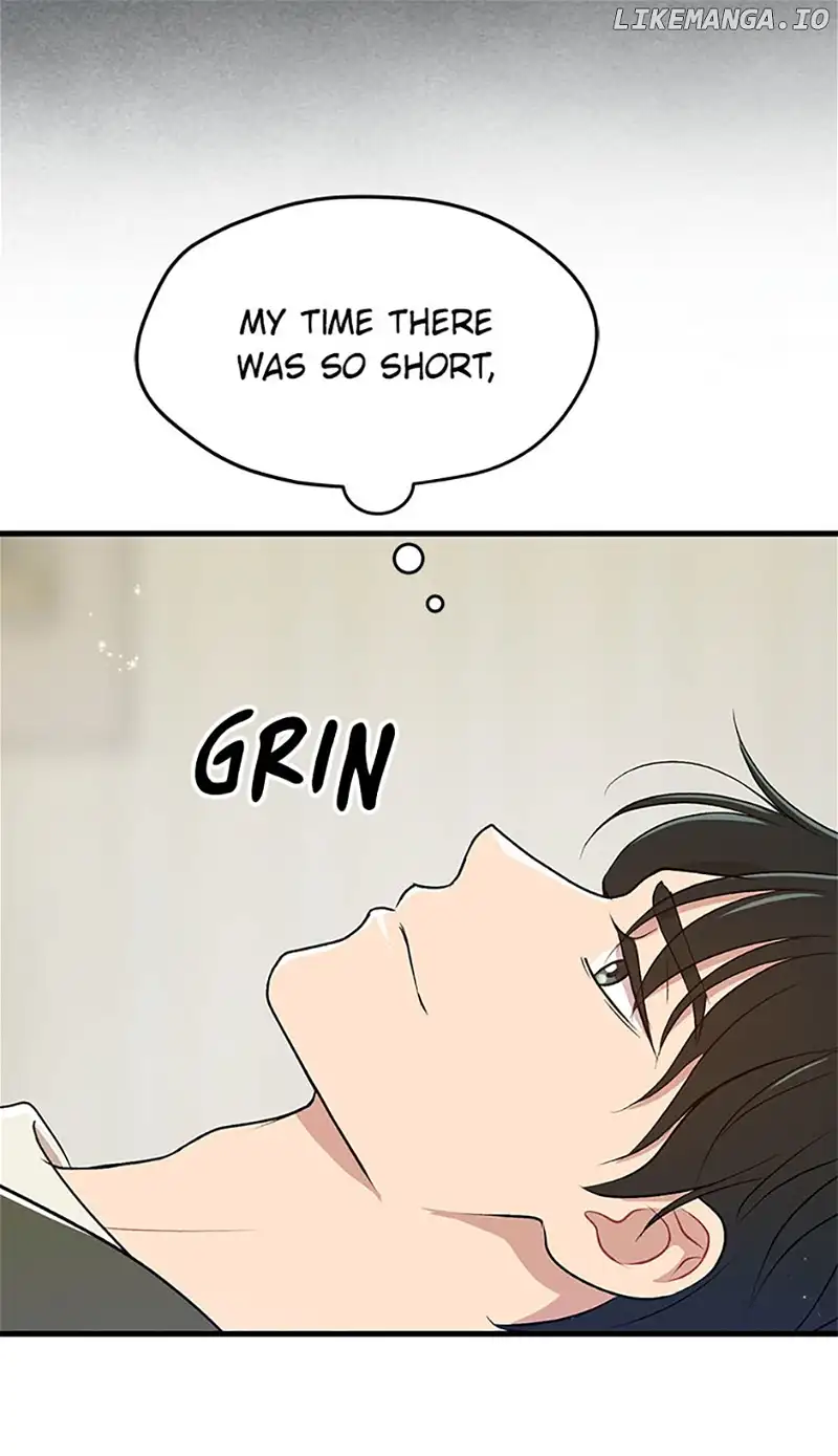 Actor Class Chapter 54 - Page 83