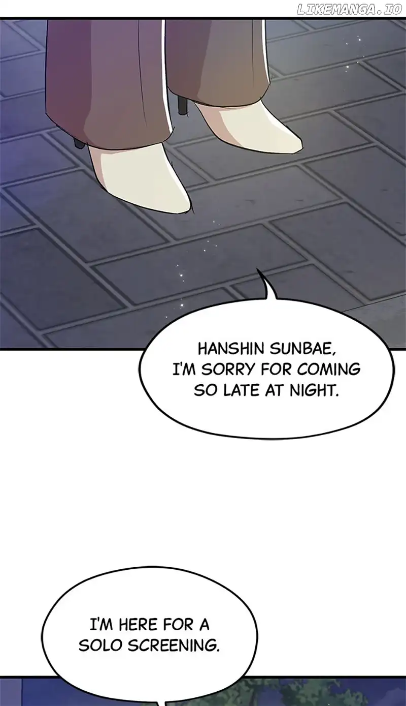 Actor Class Chapter 55 - Page 5