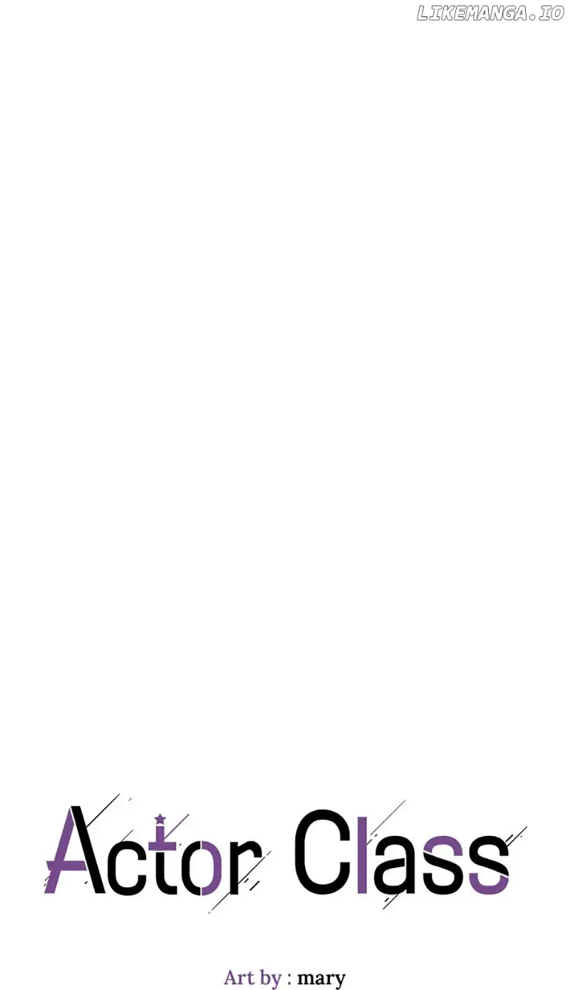 Actor Class Chapter 55 - Page 7