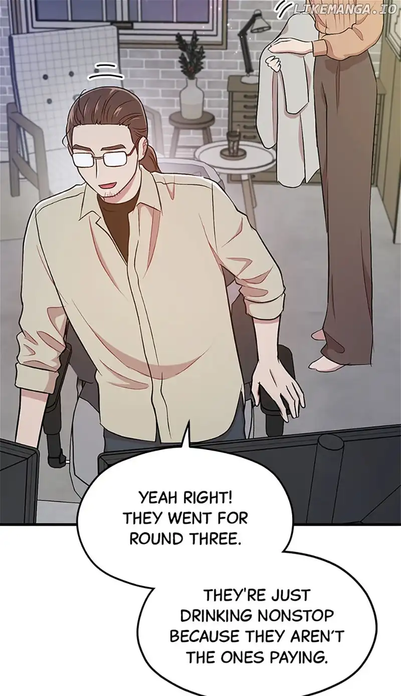 Actor Class Chapter 55 - Page 15